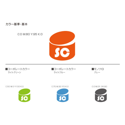 神保町炭火鶏DININGぼんちゃん法人化用セプティモシエロのロゴ決定稿大