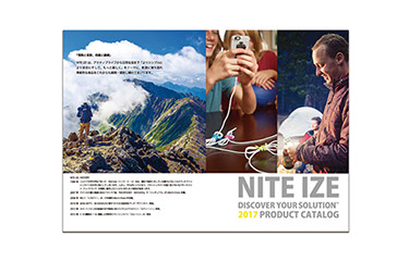 ナイトアイズ総合カタログの裏表紙大