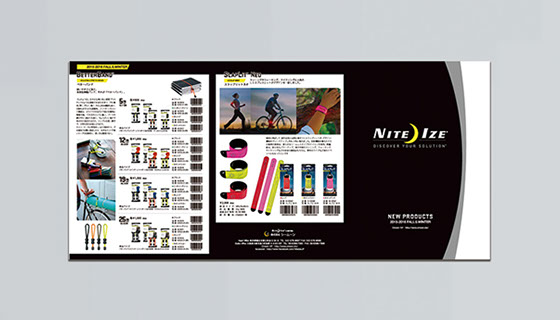 ナイトアイズ商品の仕上がりA4三つ折りパンフレット表全面大