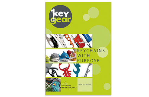 キーギアの総合カタログの表紙大