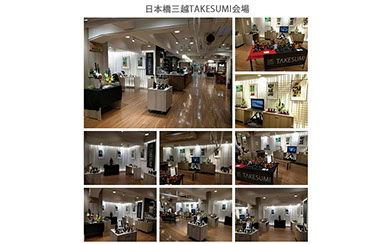 日本橋三越で竹炭イベントの店内写真大