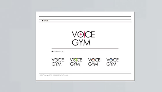 ボイスジムロゴ決定稿大