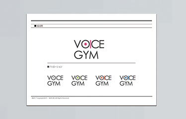 ボイスジムロゴ決定稿大