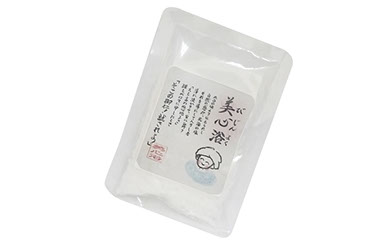 死海の塩入浴剤「美心浴」Sのパッケージ大