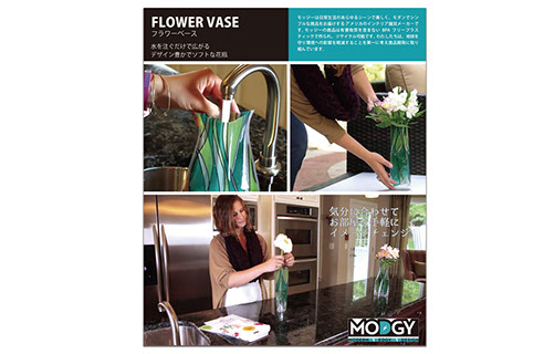 株式会社シームーン公式通販サイト「フラワーベース」バナーデザイン制作写真大